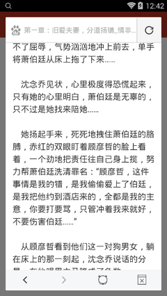 开云官网登录